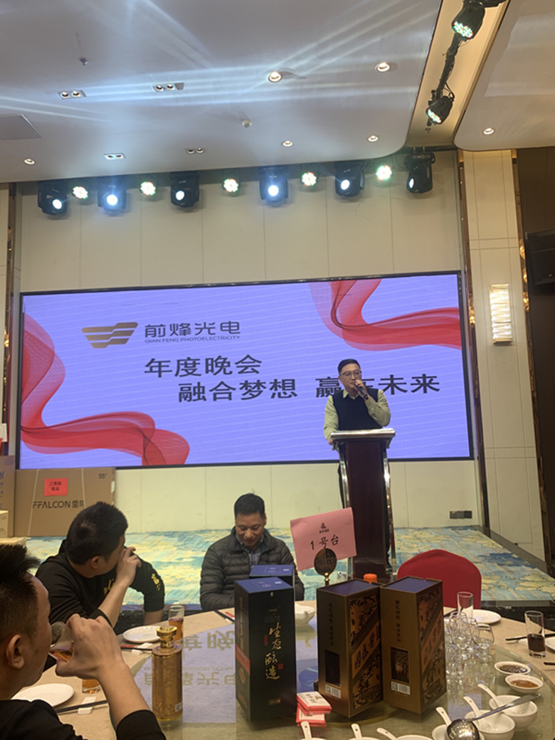 微信圖片_20250108160819_副本.jpg