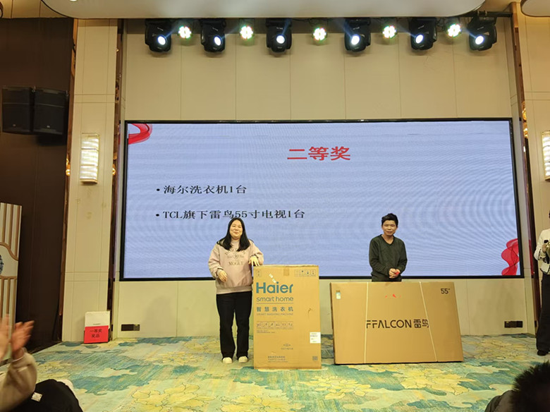 微信圖片_20250108161323_副本.jpg