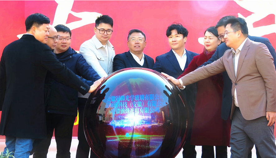 微信圖片_20250225154044.png